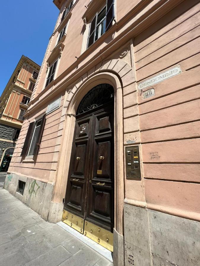 Maison Gaia * Roma